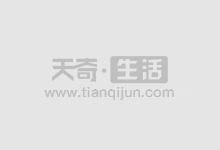 寻找安全的股票配资平台？我们为您提供保障